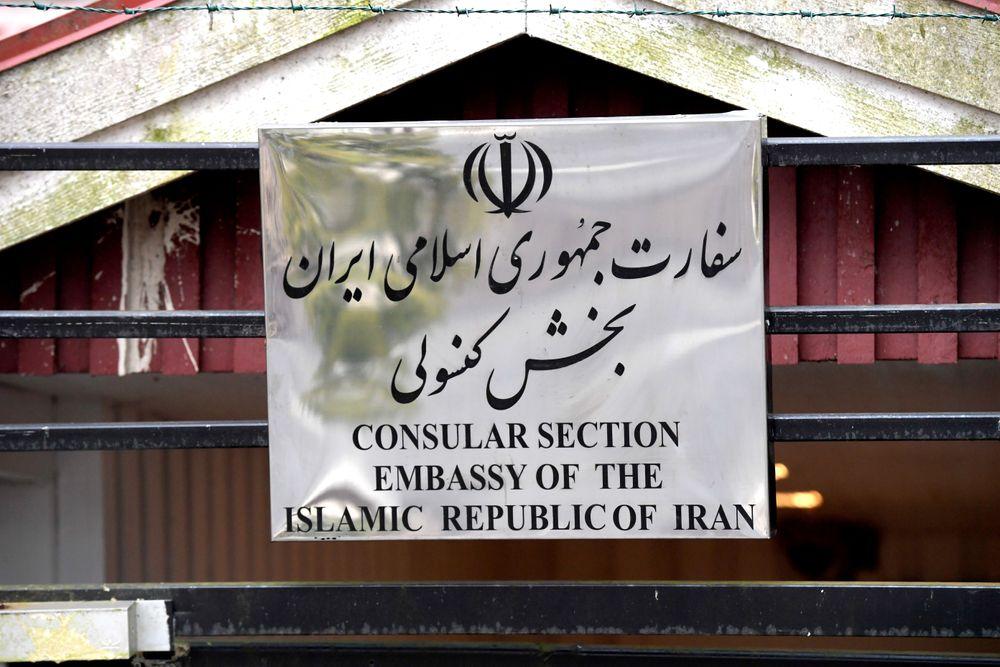 القائم بأعمال إيران